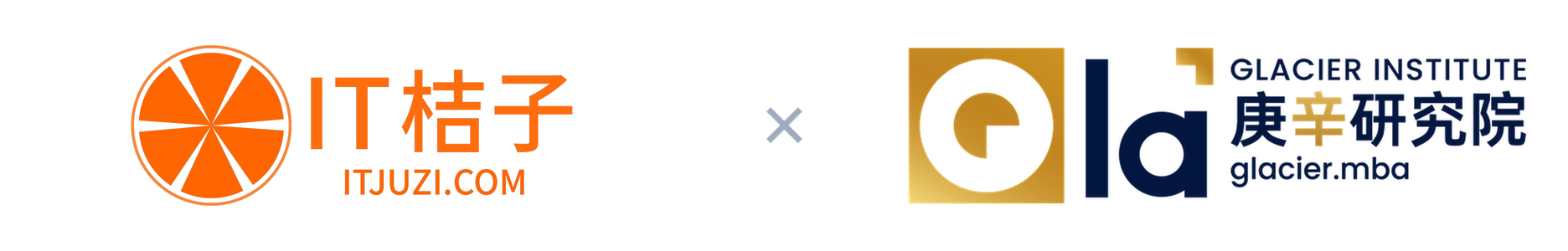 IT桔子 × 金字塔研究院